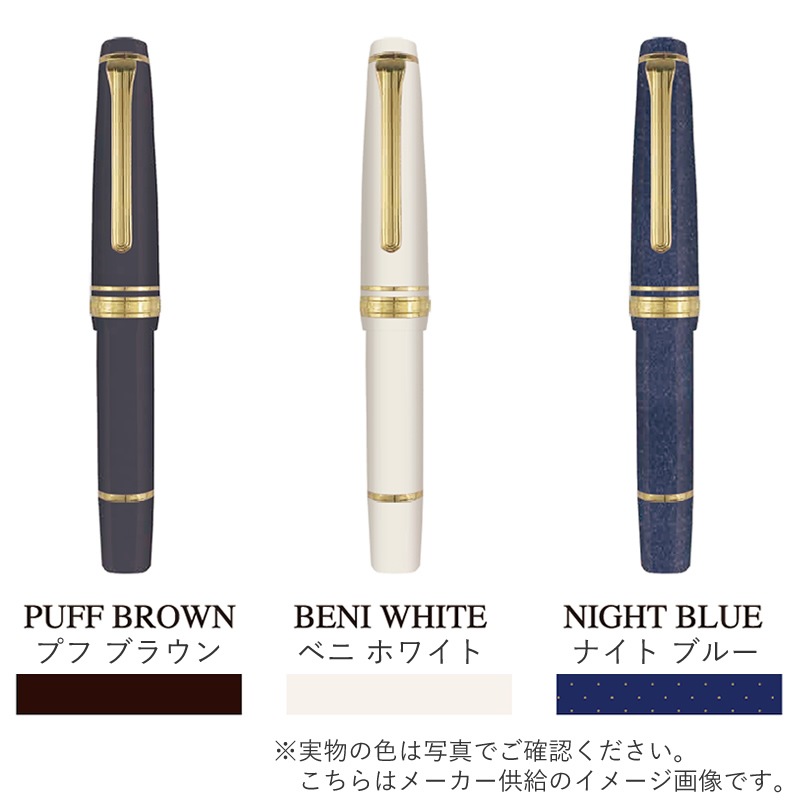 �����顼��ǯɮ ���ץ��ե��å���ʥ륮�� �����ߥ� �� ��� ������ǯɮ �ץ����������ߥ� 11-1503 SAPPORO