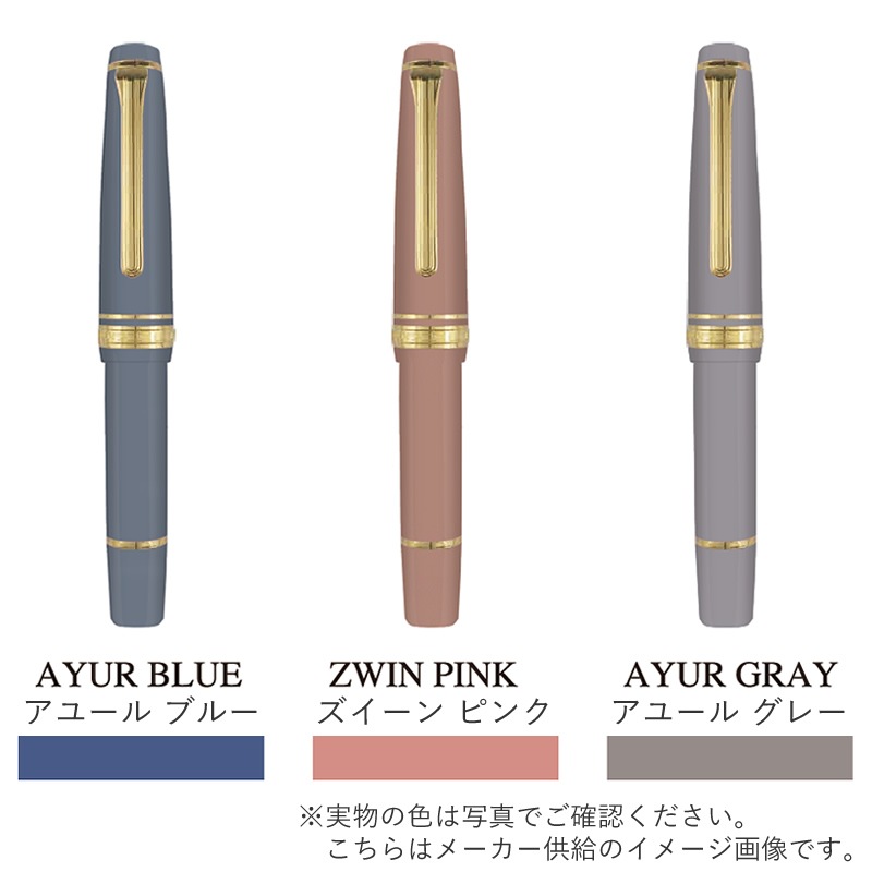 �����顼��ǯɮ ���ץ��ե��å���ʥ륮�� �����ߥ� �� ��� ������ǯɮ �ץ����������ߥ� 11-1503 SAPPORO