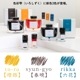 ѥå ǯɮ ̼ iroshizuku 50ml PILOT/ǯɮ//
