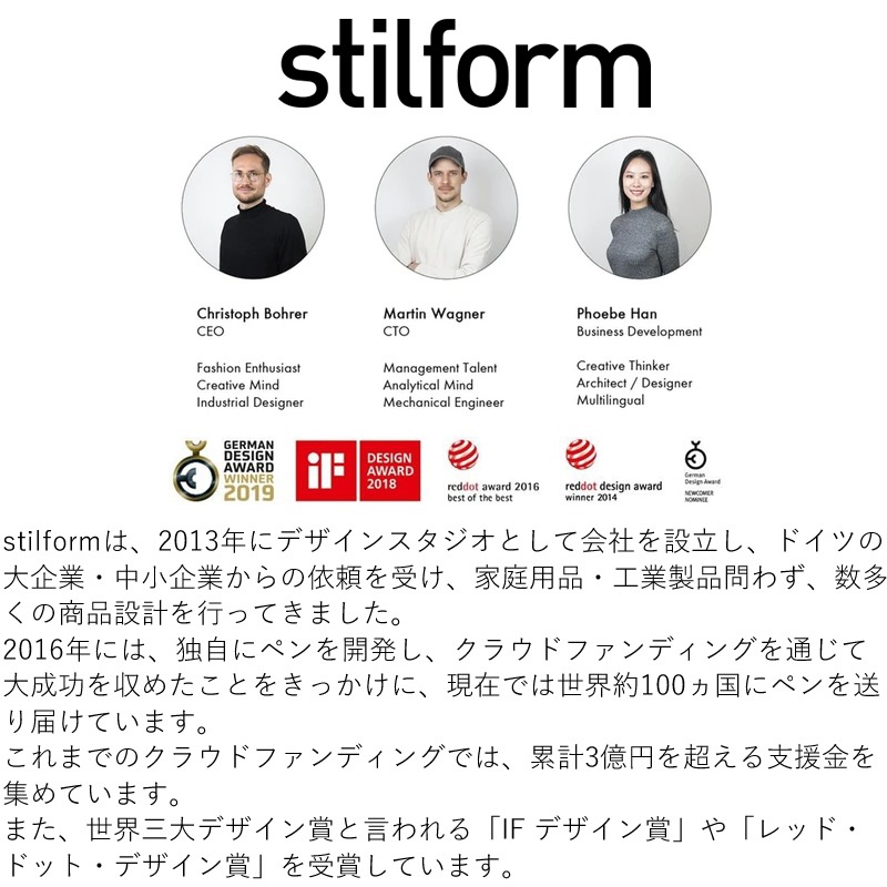 stilform ARC Titanium/���ƥ���ե�����ARC ������
