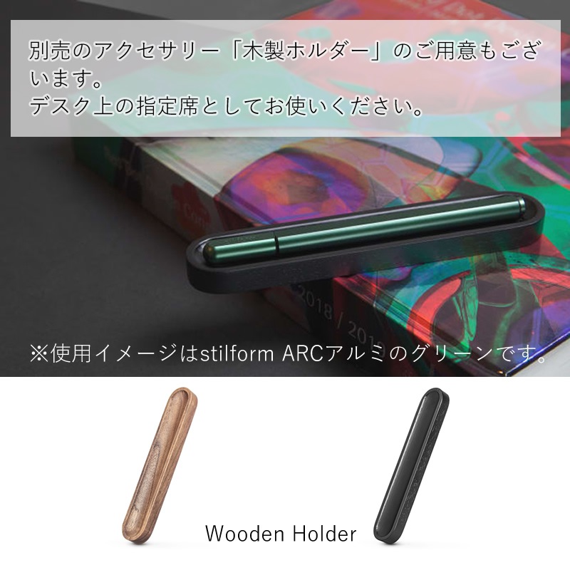 stilform ARC Titanium/���ƥ���ե�����ARC ������