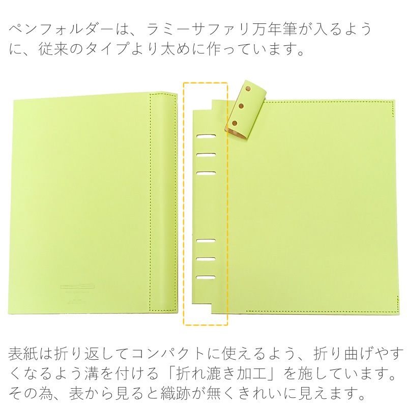 ������ե����� �쥶����ե���ѥå� Colors by LAMY safari ���ץ�󥰥��꡼��/������������/�饤�ȥ�����