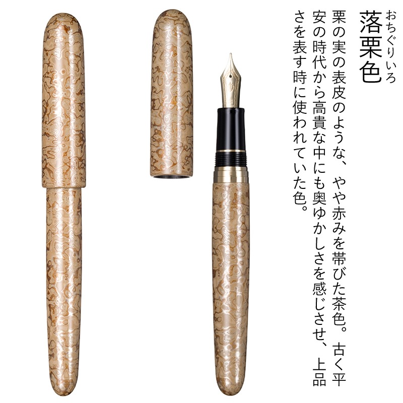 �����顼��ǯɮ �������� �� ���ɤ���ǯɮ���꡼�� �Ŀ�����ʸ����ǯɮ  ��� ���׿��ʤȤ��襤����/����ʤ������ꤤ���� 10-8836