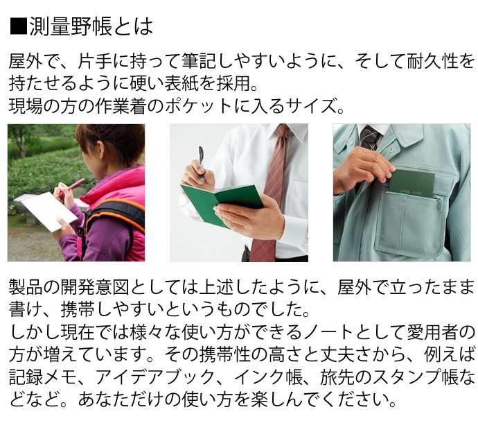 NAGASAWA�ߥ��ߥ���󡡤Ĥʤ������¬����Ģ�������å��֥å�