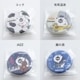 UMIKIRIN�å��ߥ���� �̥Хå� ����ܤ� ����