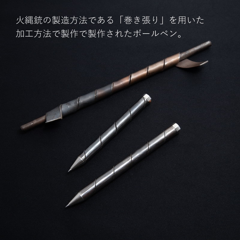 ��幩������� ��̢ ��ĥ��ɮ�ʥܡ���ڥ�� �ä�ȩ 11cm/13cm