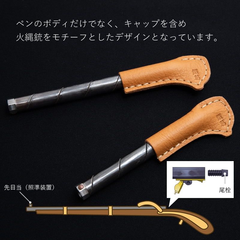 ��幩������� ��̢ ��ĥ��ɮ�ʥܡ���ڥ�� �ä�ȩ 11cm/13cm