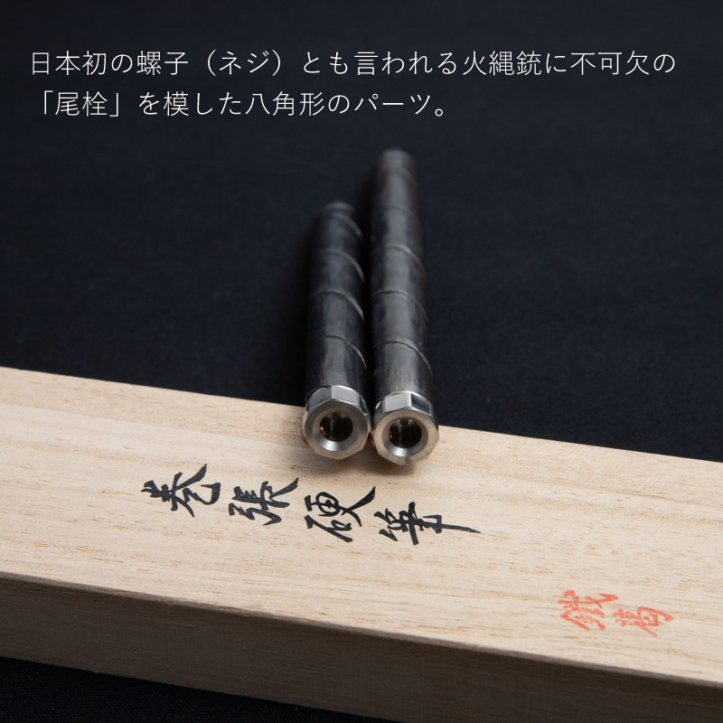 ��幩������� ��̢ ��ĥ��ɮ�ʥܡ���ڥ�� �ä�ȩ 11cm/13cm