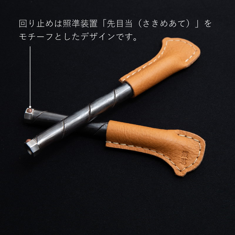 ��幩������� ��̢ ��ĥ��ɮ�ʥܡ���ڥ�� �ä�ȩ 11cm/13cm