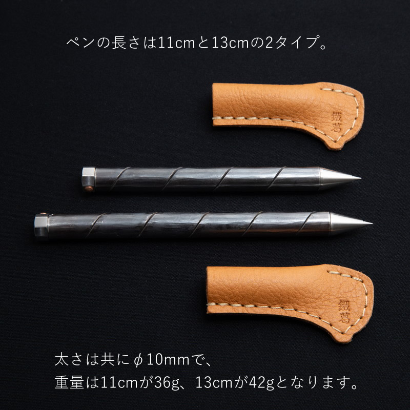 ��幩������� ��̢ ��ĥ��ɮ�ʥܡ���ڥ�� �ä�ȩ 11cm/13cm