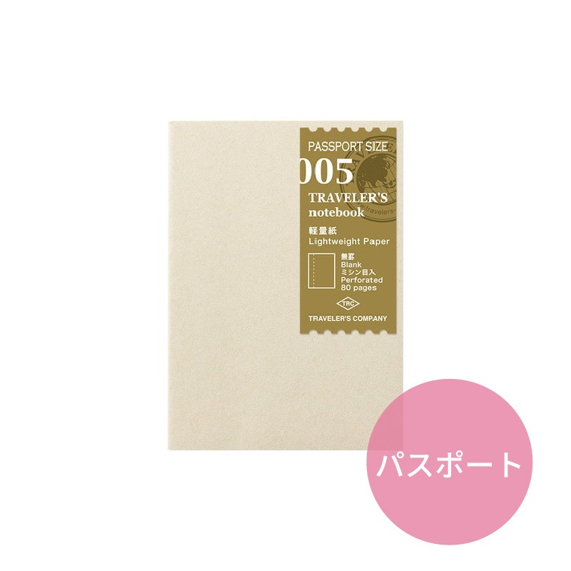 ȥ٥顼Ρ ѥݡȥ ե ̻ 14371006