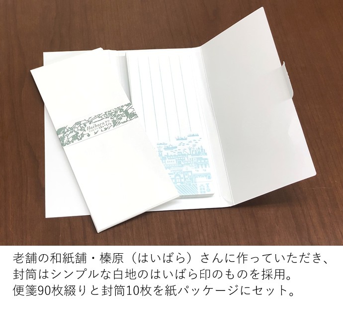 ���ͤΥ쥿�����åȡ�����Ф���䵡����������� �ѡ�NAGASAWA�����ꥸ�ʥ�ǥ����󡡰�ɮ䵡���䵡������������ʤϤ��Ф�˼�ʢ��䵡��ʥ�����