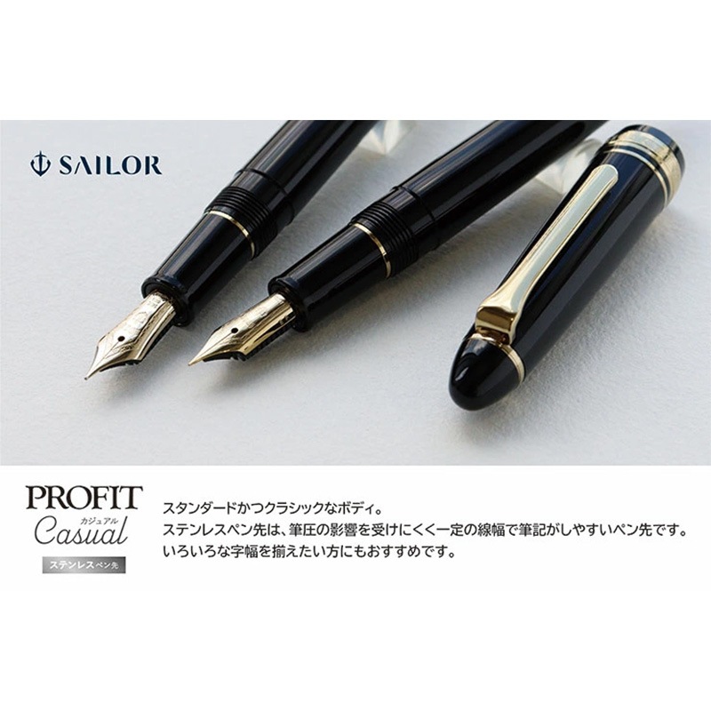�����顼��ǯɮ �ץ��ե��å� �����奢�� ������ɥȥ�� ��ǯɮ �֥�å�/��å� Z / MS 11-0570