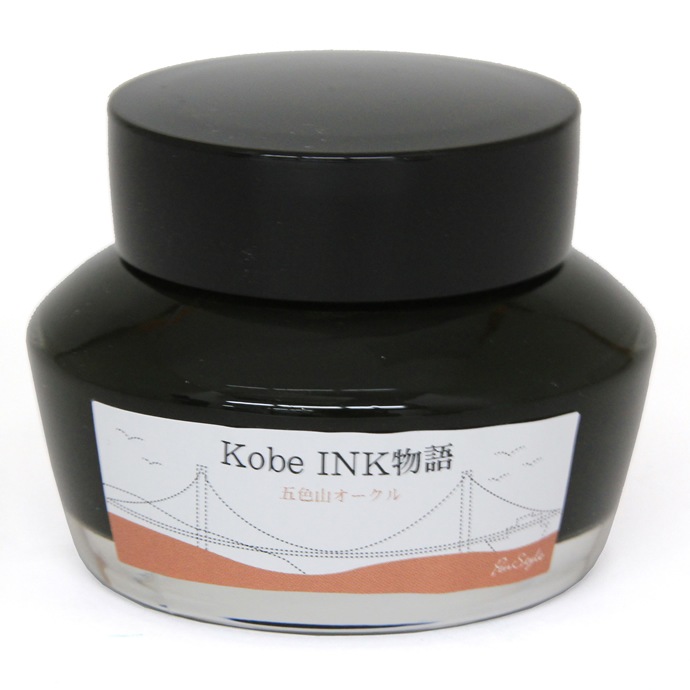 ��ǯɮ���� ����INKʪ�� 50ml �޿����������� NAGASAWA���ꥸ�ʥ�