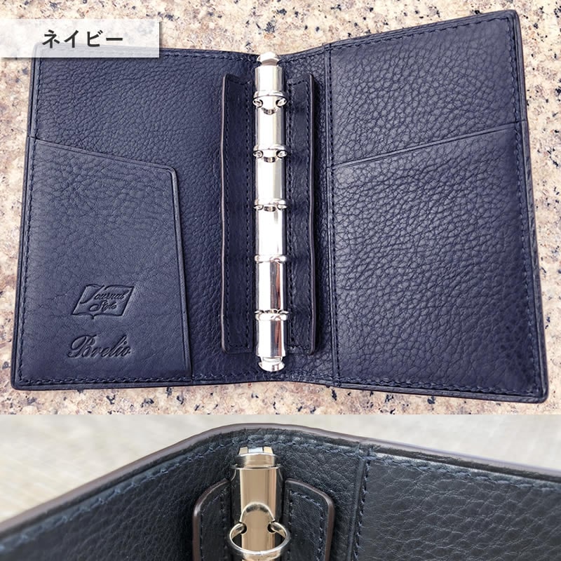 Brelio��NAGASAWA �����ƥ��Ģ �ߥͥ�Хܥå��� M5������ �ͥ��ӡ�/�ʥ����� �֥쥤�ꥪ�ߥʥ����� �ޥ��ݥ�5 �ޥ�����5/�ߥ�5��