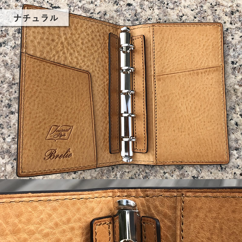 Brelio��NAGASAWA �����ƥ��Ģ �ߥͥ�Хܥå��� M5������ �ͥ��ӡ�/�ʥ����� �֥쥤�ꥪ�ߥʥ����� �ޥ��ݥ�5 �ޥ�����5/�ߥ�5��