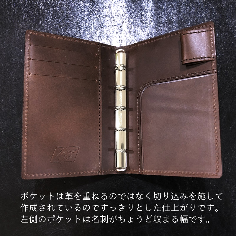 �֥�åȥϥ����ߥʥ����� �����ƥ��Ģ �֥åơ��� M5������ �֥�å�/���祳/�����/�ʥ�����