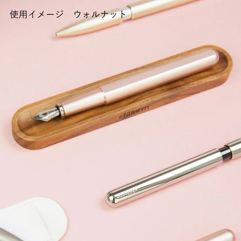 stilform Wooden Holder/���ƥ���ե����� �����ۥ���� ������ʥå�/�֥�å� �����ڥ�ȥ졼