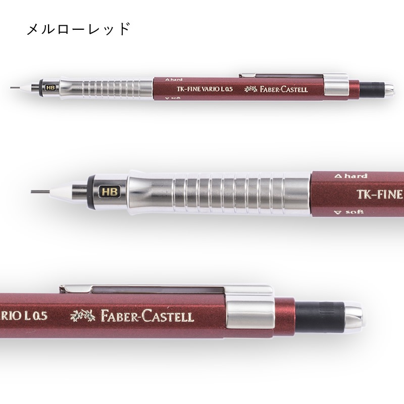 եСƥ TK-FINE Хꥪ L㡼ץڥ󥷥 ꡼/ѥ󥴡/ե/ǥ/å FABER CASTELL