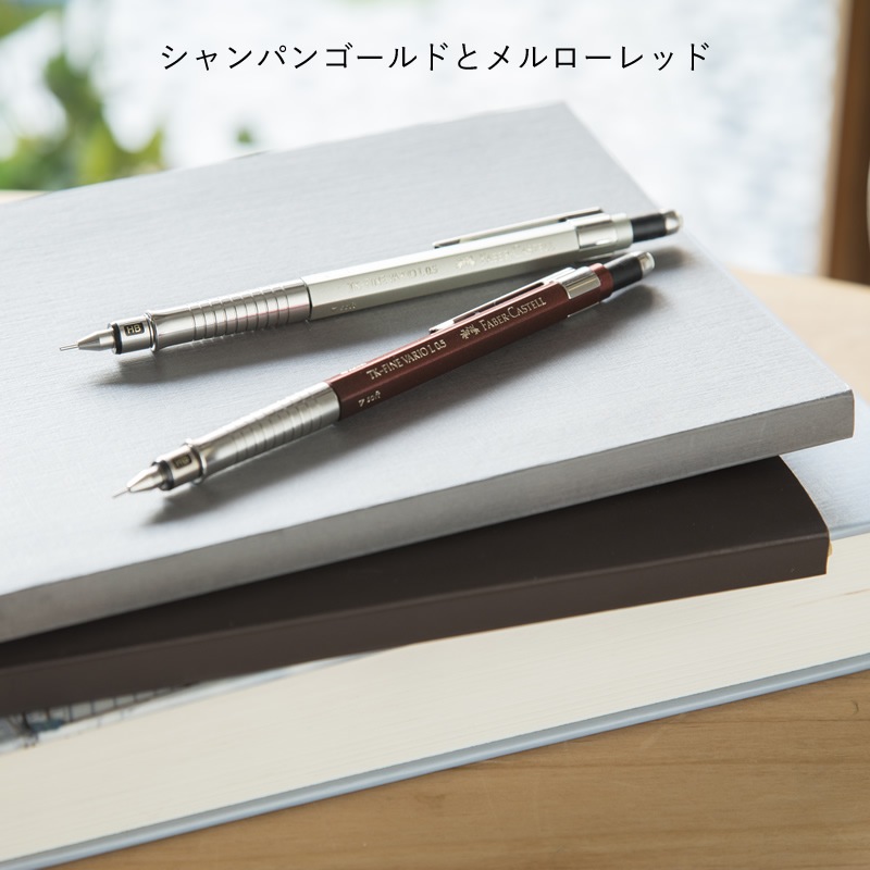 եСƥ TK-FINE Хꥪ L㡼ץڥ󥷥 ꡼/ѥ󥴡/ե/ǥ/å FABER CASTELL