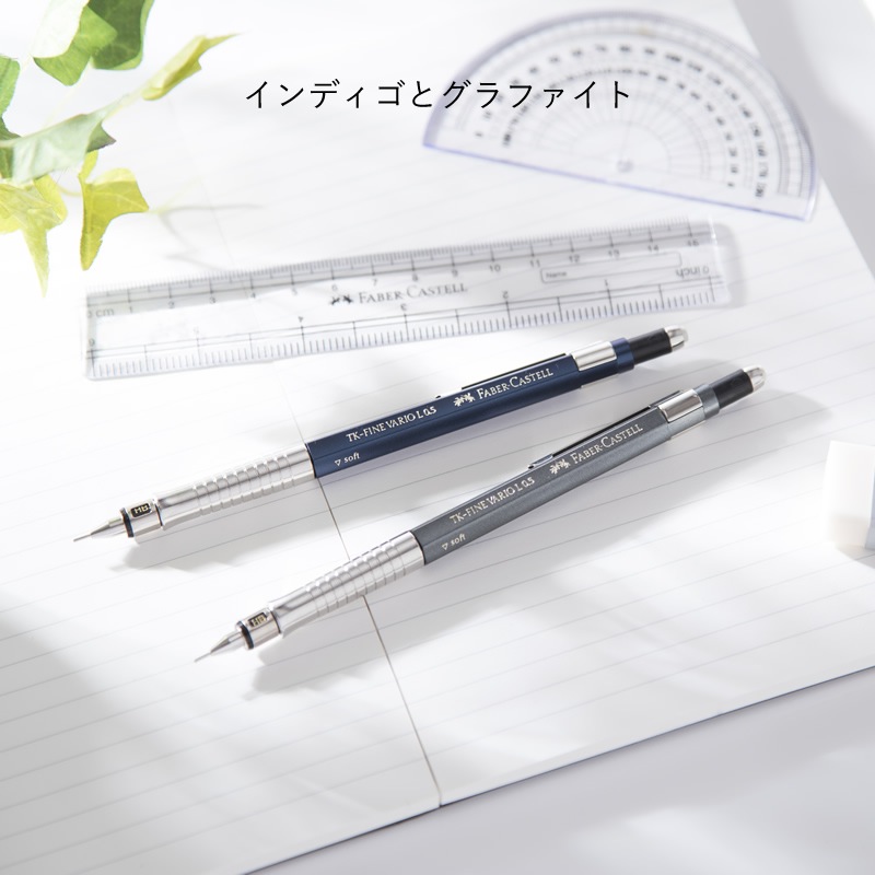 եСƥ TK-FINE Хꥪ L㡼ץڥ󥷥 ꡼/ѥ󥴡/ե/ǥ/å FABER CASTELL