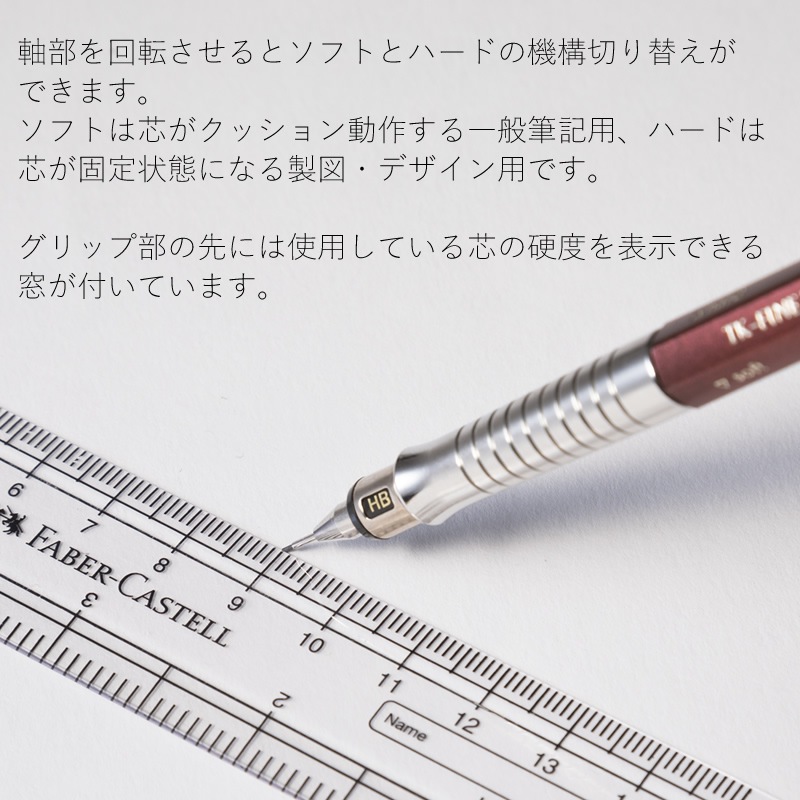 եСƥ TK-FINE Хꥪ L㡼ץڥ󥷥 ꡼/ѥ󥴡/ե/ǥ/å FABER CASTELL