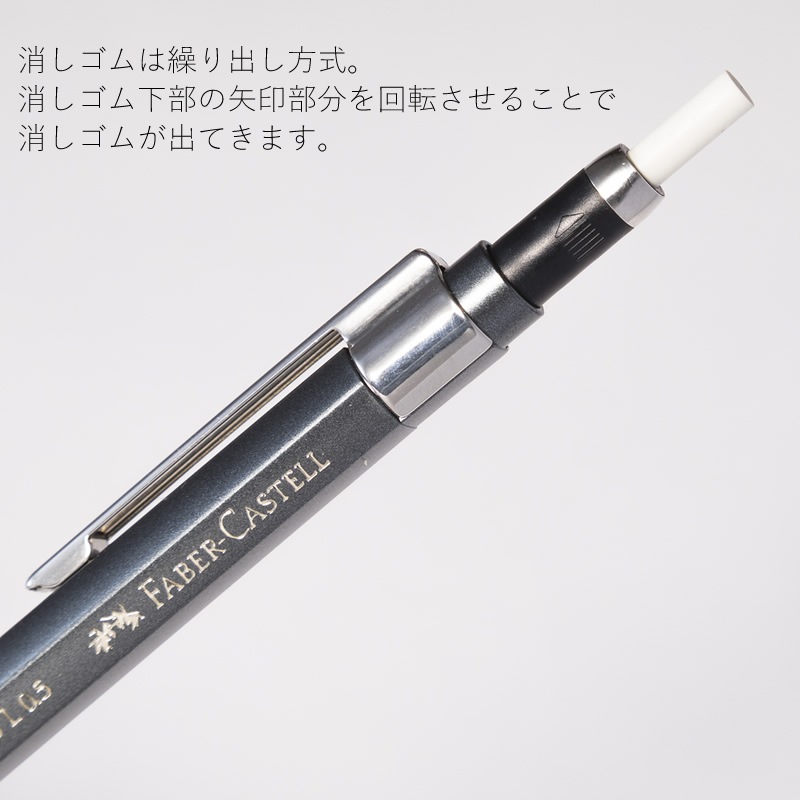 եСƥ TK-FINE Хꥪ L㡼ץڥ󥷥 ꡼/ѥ󥴡/ե/ǥ/å FABER CASTELL