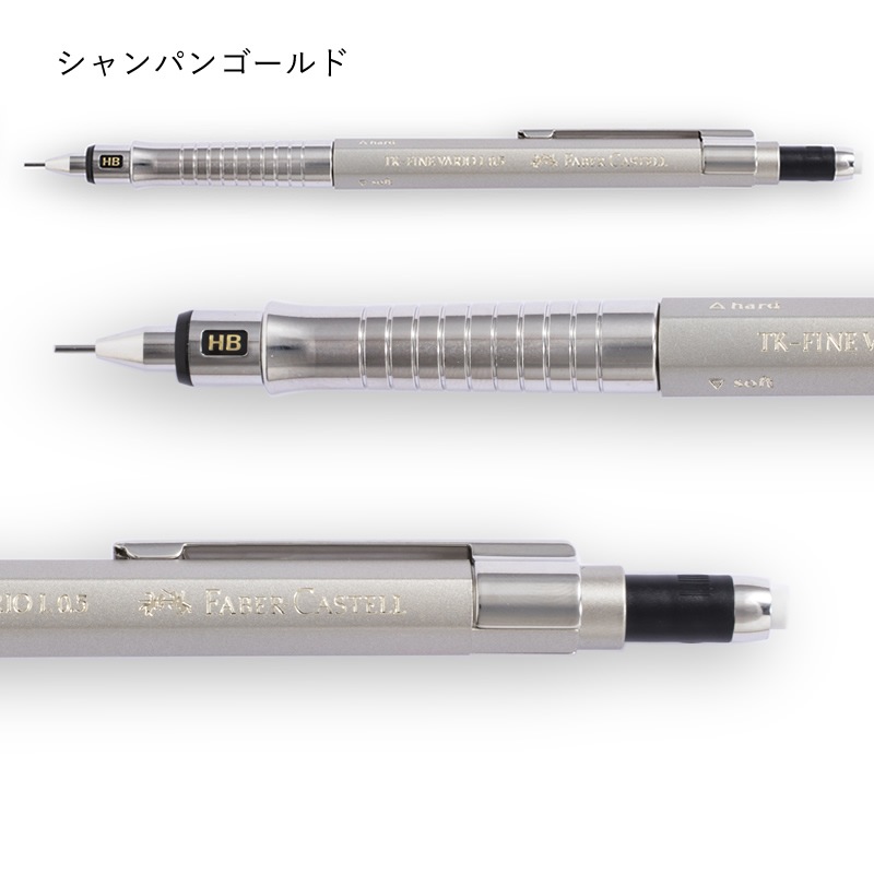 եСƥ TK-FINE Хꥪ L㡼ץڥ󥷥 ꡼/ѥ󥴡/ե/ǥ/å FABER CASTELL