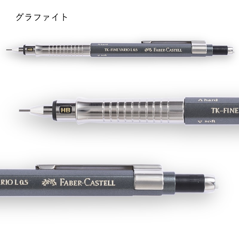 եСƥ TK-FINE Хꥪ L㡼ץڥ󥷥 ꡼/ѥ󥴡/ե/ǥ/å FABER CASTELL