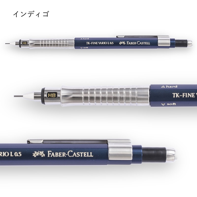 եСƥ TK-FINE Хꥪ L㡼ץڥ󥷥 ꡼/ѥ󥴡/ե/ǥ/å FABER CASTELL