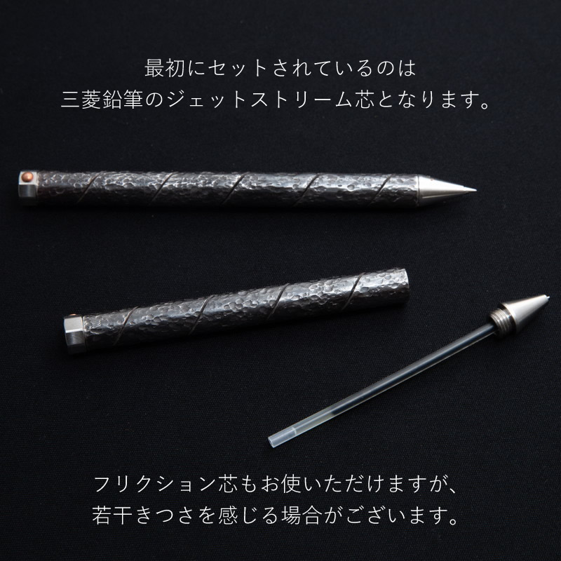 幩 ̢ ĥɮʥܡڥ ȩ 11cm/13cm