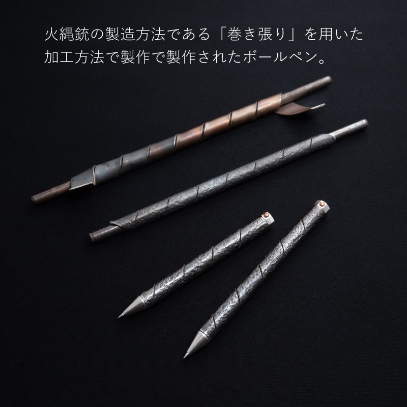 幩 ̢ ĥɮʥܡڥ ȩ 11cm/13cm