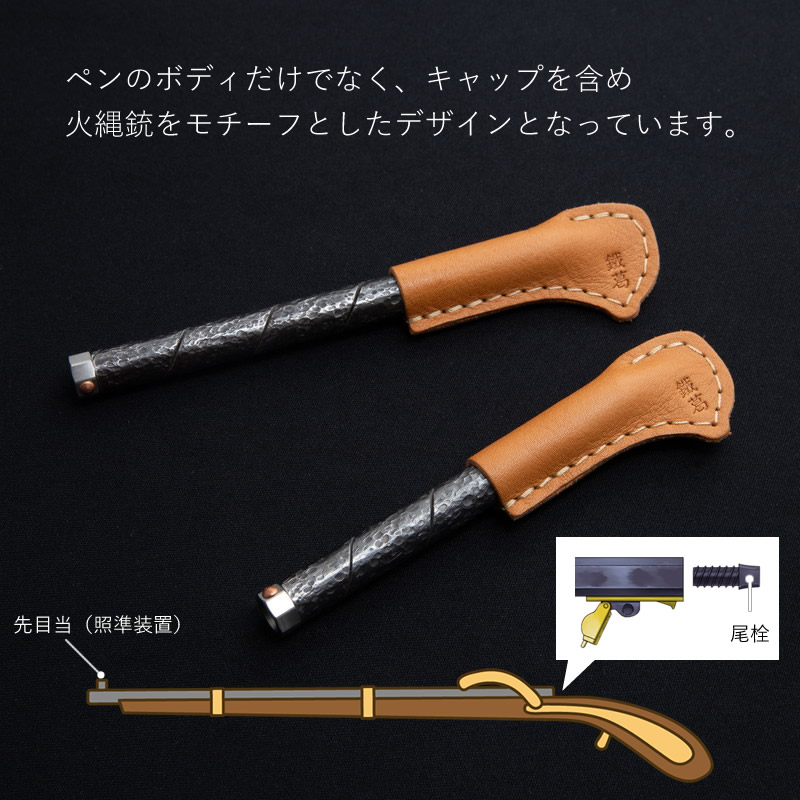 幩 ̢ ĥɮʥܡڥ ȩ 11cm/13cm