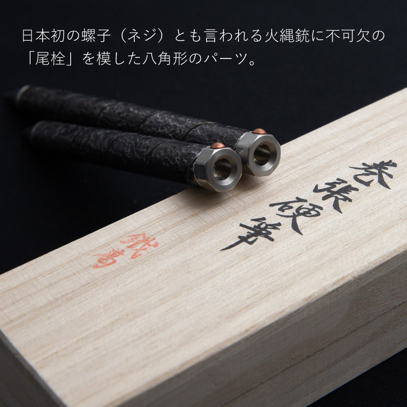 幩 ̢ ĥɮʥܡڥ ȩ 11cm/13cm