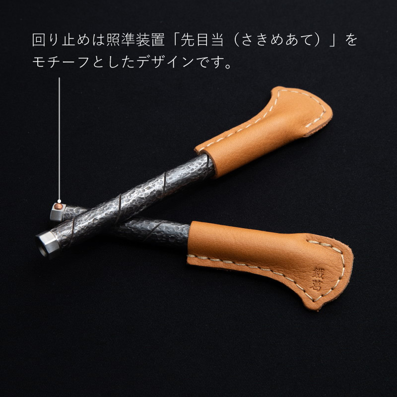 幩 ̢ ĥɮʥܡڥ ȩ 11cm/13cm