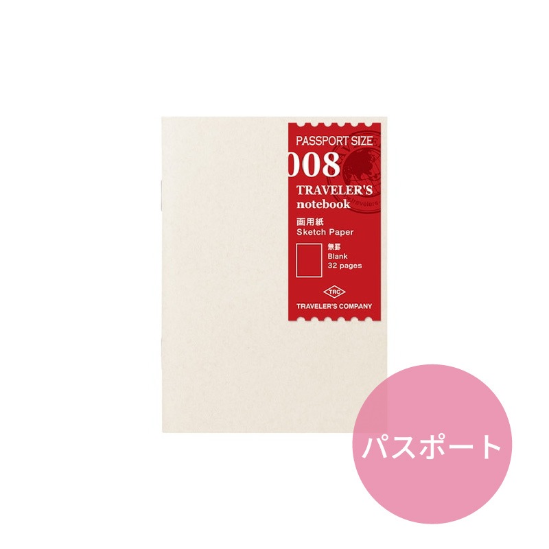 ȥ٥顼Ρ ѥݡȥ ե ѻ 14372006