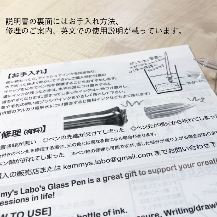 ���ߡ������ ���饹�ڥ� �������륻�å� ���졼�� F/M/B