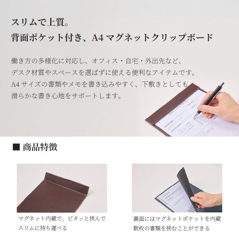 쥤ᥤ zeitVektor/ĥȥ٥ ޥåץܡ A4 ֥å/֥饦/ͥӡ/磻 ZVC1400