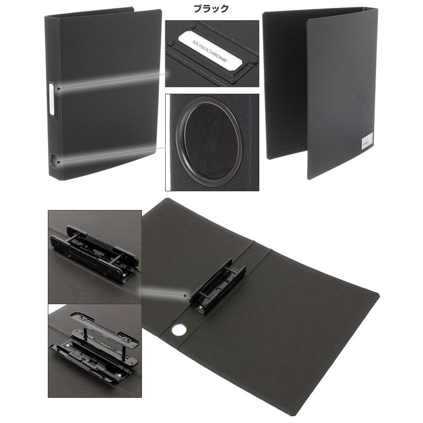 G����å���MONOCHROME/��Υ������ࡡA4S���ѥ��ץե����롡3cm��PAM1473