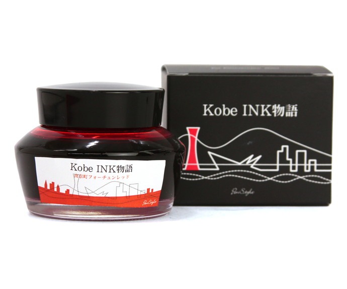 ǯɮ INKʪ 50ml Įեå NAGASAWAꥸʥ