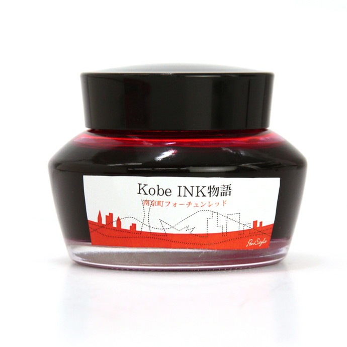 ǯɮ INKʪ 50ml Įեå NAGASAWAꥸʥ