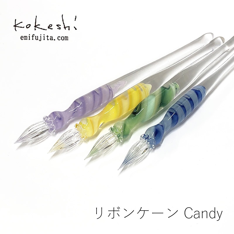 kokeshi｜こけし ガラスペン リボンケーン Candy | あいうえお順