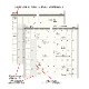 KNOX/Υå 2025ǯ ƥĢե ʥ 1 ֥å ˻Ϥޤ 522-103