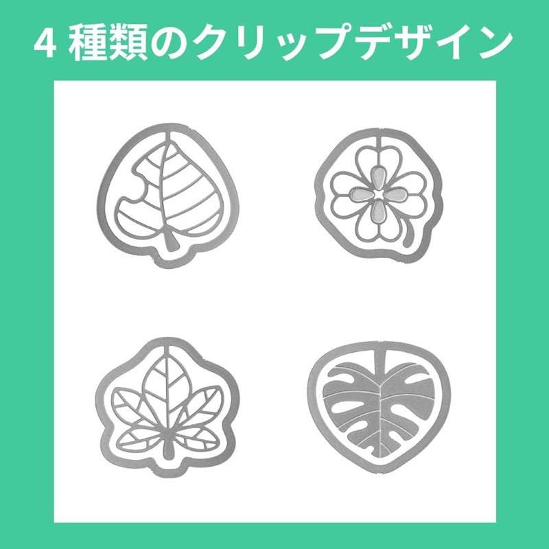 �ǥ�����ե��롡����åס����å��󥰥���åץ����꡼������43364006
