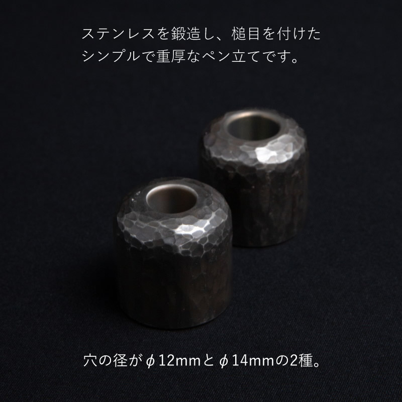 ��幩������� ��̢ ��¤�� ��ɮΩ�ơʥڥ�Ω�ơ� ˤ�Ʒ� ��12mm/��14mm