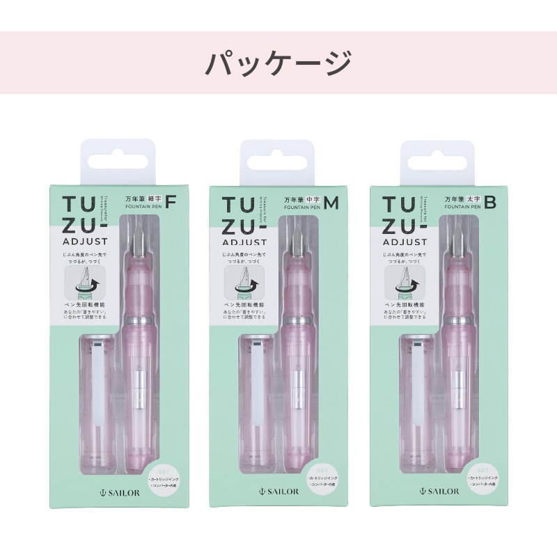 �����顼��ǯɮ TUZU �����㥹����ǯɮ ���� ����å���