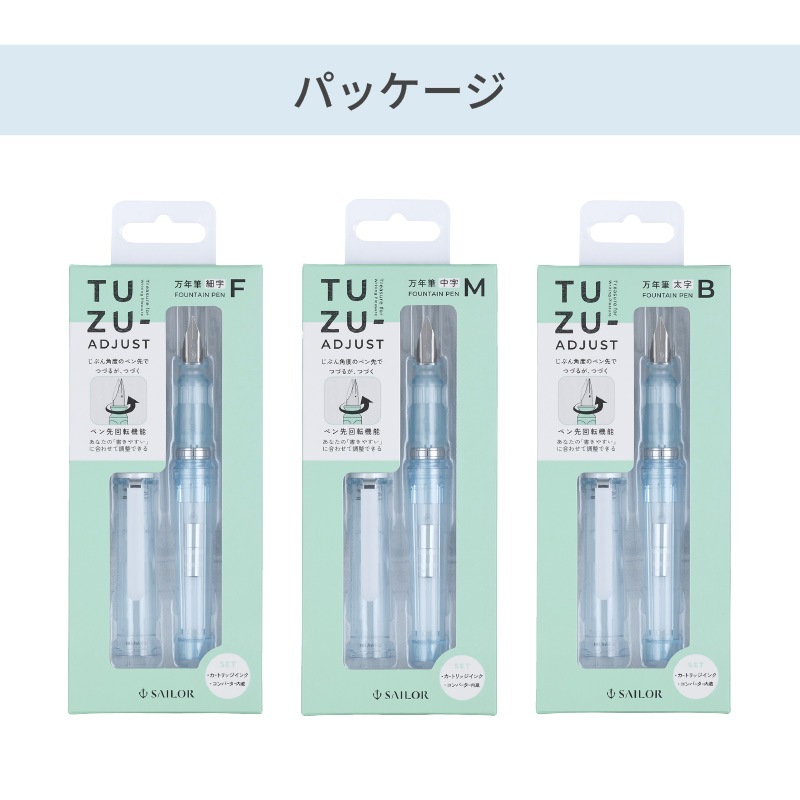 �����顼��ǯɮ TUZU �����㥹����ǯɮ ���� ����å���