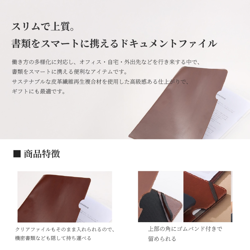 쥤ᥤ zeitVektor/ĥȥ٥ ɥȥե A4 ֥å/֥饦/ͥӡ/磻 ZVF1404