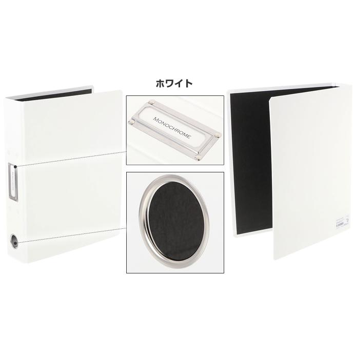 G����å���MONOCHROME/��Υ������ࡡA4S���ѥ��ץե����롡5cm����PAM1475