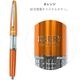 �ڤ�Ƥ� ��ǯCIL KERRY �ķ�0.5mm ���ꥫ�顼 Limited Color/���㡼�ץڥ󥷥�/���㡼�ڥ�/�����������ꥸ�ʥ�